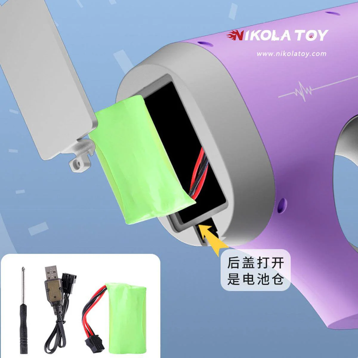 Product image 3
