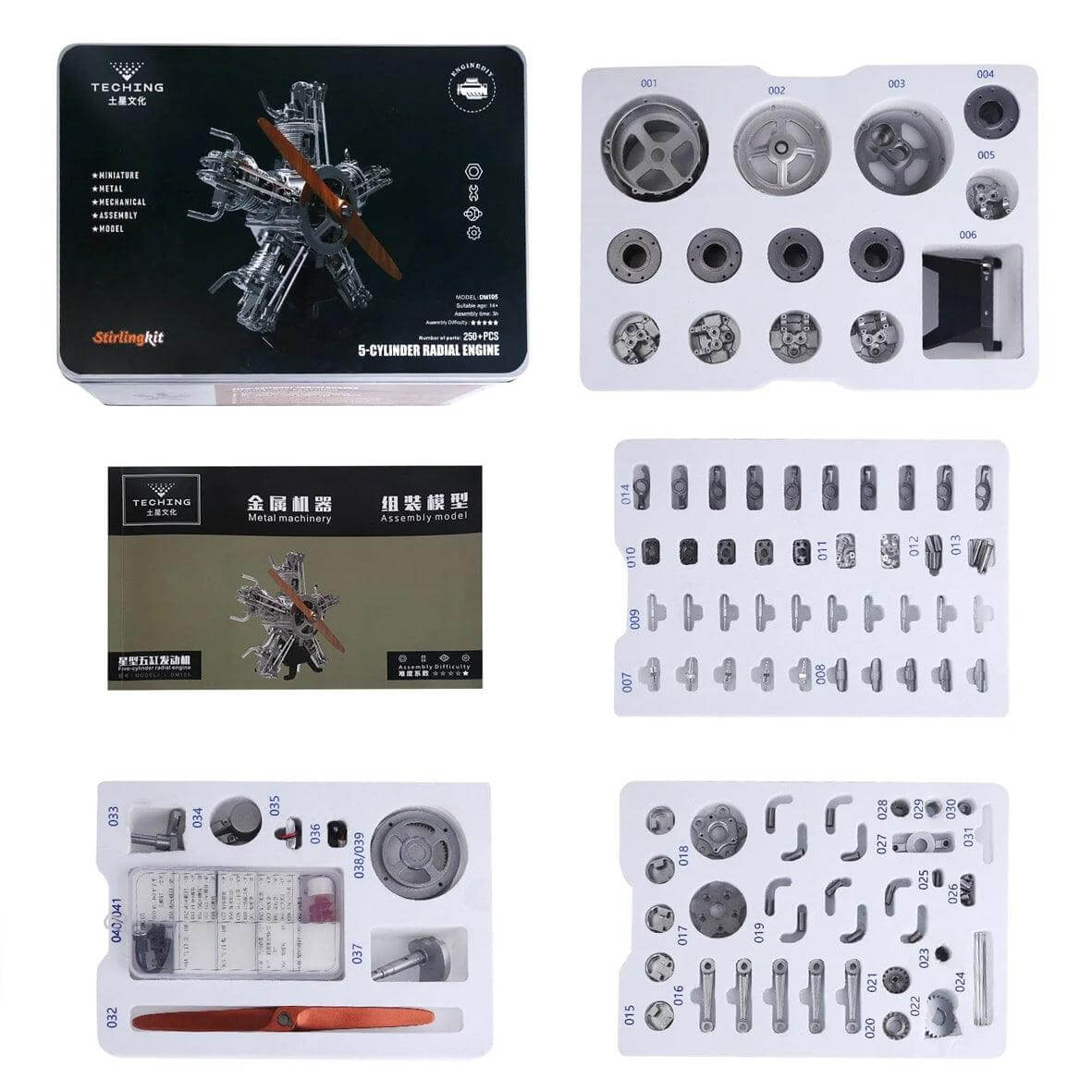 Product image 8